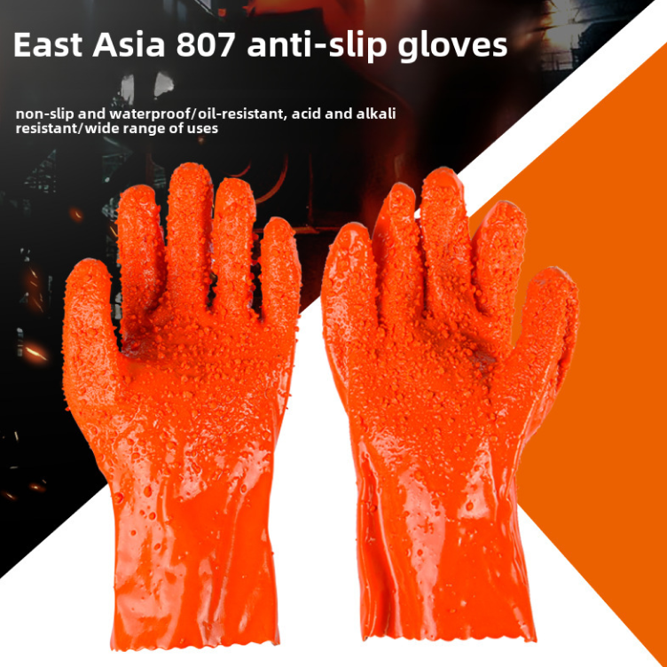 East Asia 807 Waterproof Anti-Slip PVC Chemical Protective Gloves