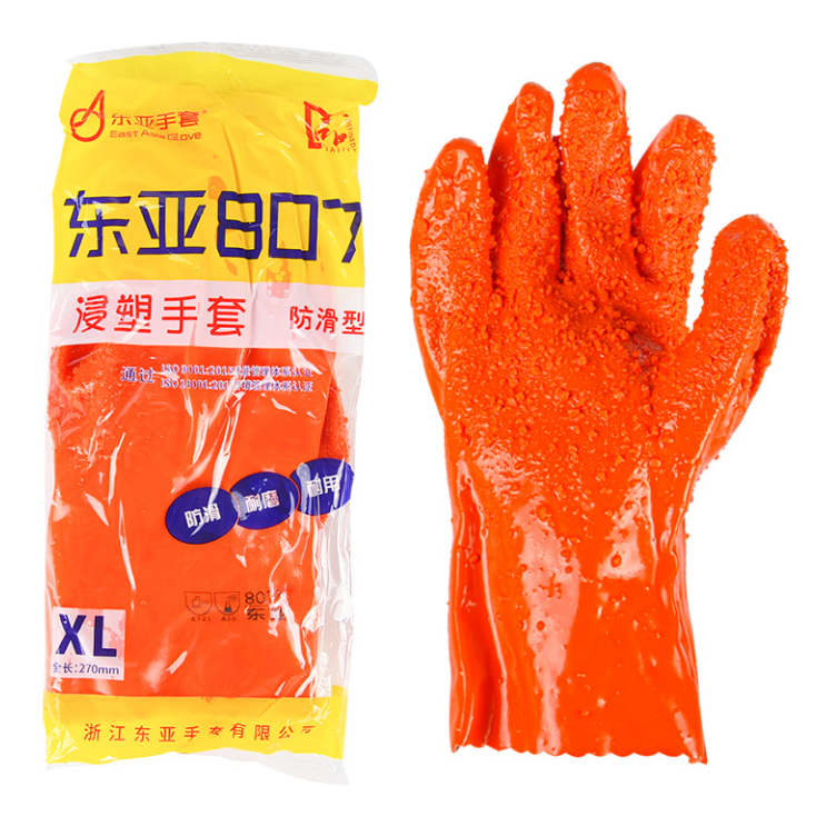 East Asia 807 Waterproof Anti-Slip PVC Chemical Protective Gloves
