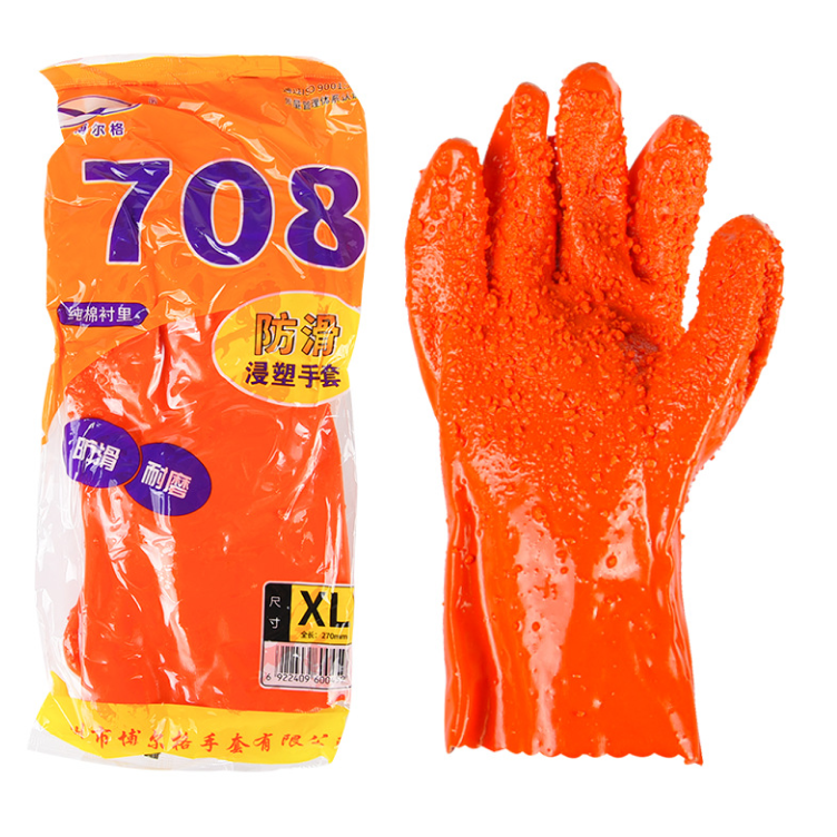 East Asia 807 Waterproof Anti-Slip PVC Chemical Protective Gloves