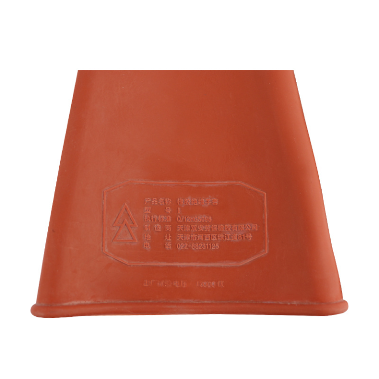 High Voltage 12KV Natural Latex Rubber Electrical Insulated Safety Gloves